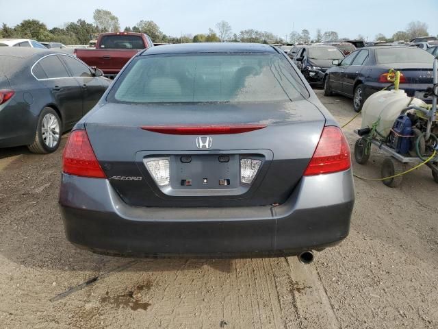 2007 Honda Accord EX