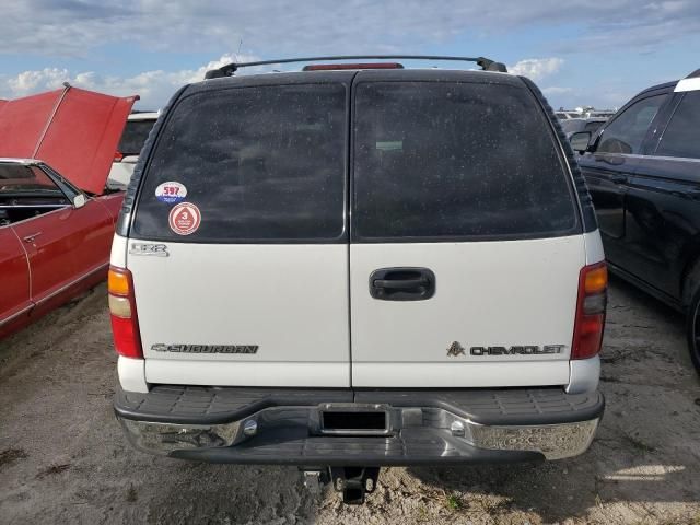 2001 Chevrolet Suburban C1500