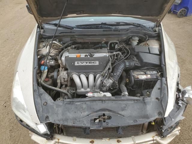 2005 Honda Accord EX