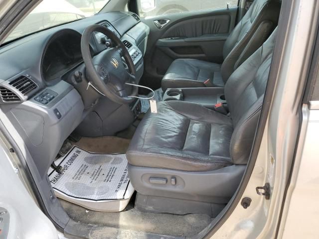 2005 Honda Odyssey EXL