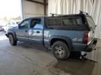 2006 Chevrolet Silverado K1500