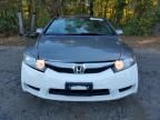 2007 Honda Civic EX