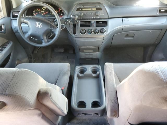 2006 Honda Odyssey LX