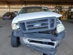 2007 Ford F150