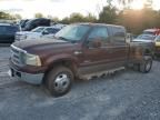 2006 Ford F350 Super Duty