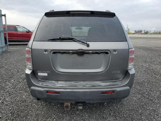 2005 Chevrolet Equinox LS