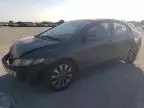 2009 Honda Civic EX