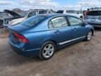 2008 Honda Civic EX