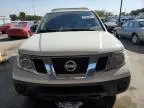 2018 Nissan Frontier S