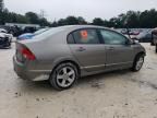 2006 Honda Civic EX