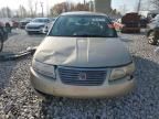 2006 Saturn Ion Level 2