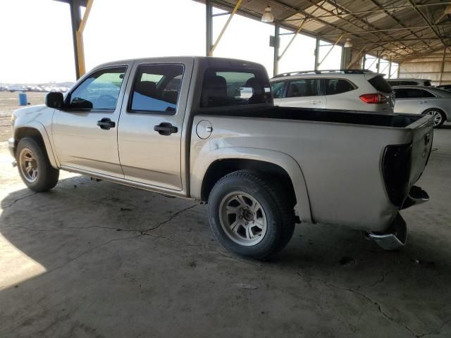 2007 Chevrolet Colorado