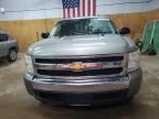 2008 Chevrolet Silverado K1500