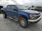 2005 Chevrolet Colorado