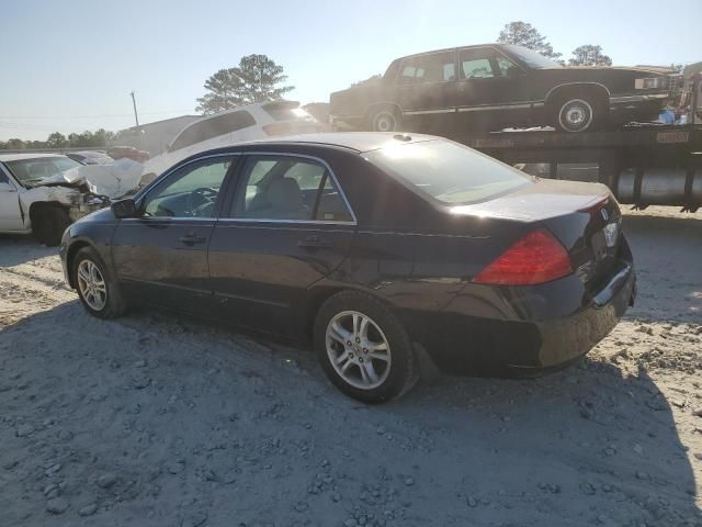 2007 Honda Accord EX