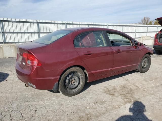 2008 Honda Civic LX