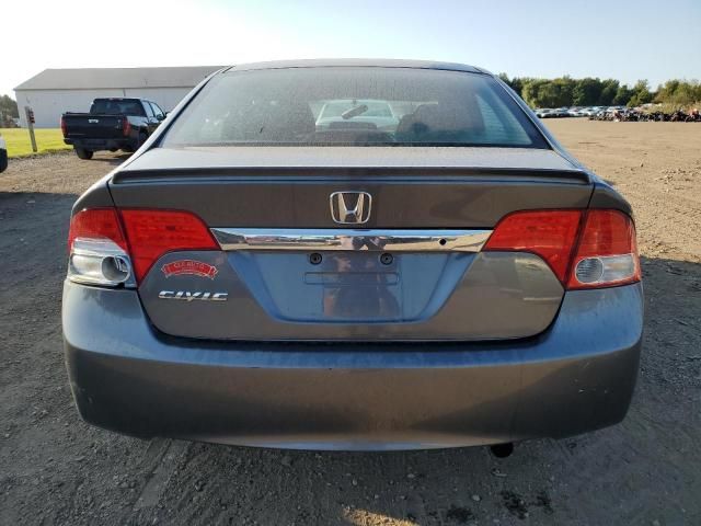 2010 Honda Civic LX-S