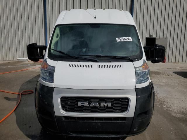 2019 Dodge RAM Promaster 2500 2500 High