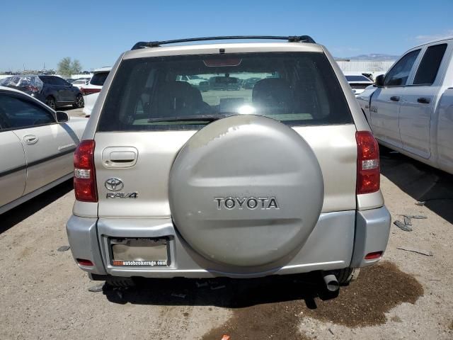 2005 Toyota Rav4