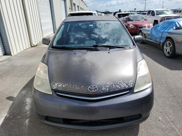 2009 Toyota Prius