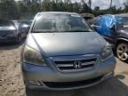 2007 Honda Odyssey EXL