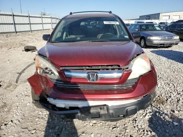 2007 Honda CR-V EX