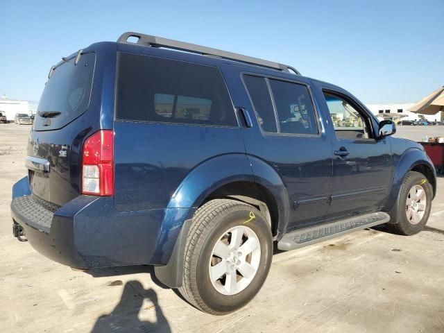 2008 Nissan Pathfinder S