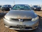 2006 Honda Civic EX