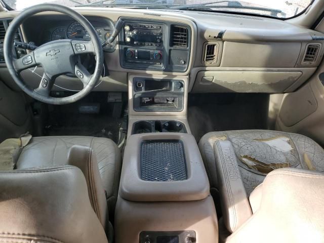 2005 Chevrolet Suburban K1500