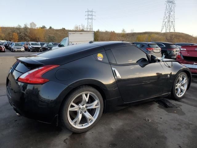 2009 Nissan 370Z