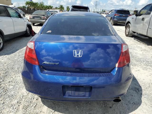 2009 Honda Accord EX