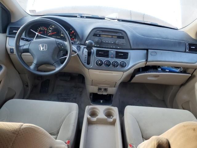 2006 Honda Odyssey LX