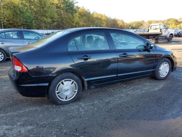 2010 Honda Civic Hybrid