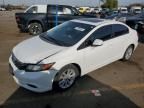 2012 Honda Civic EXL