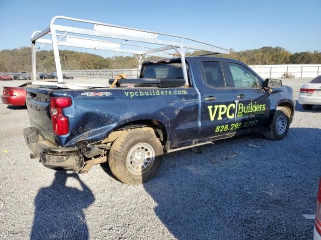 2022 Chevrolet Silverado K1500