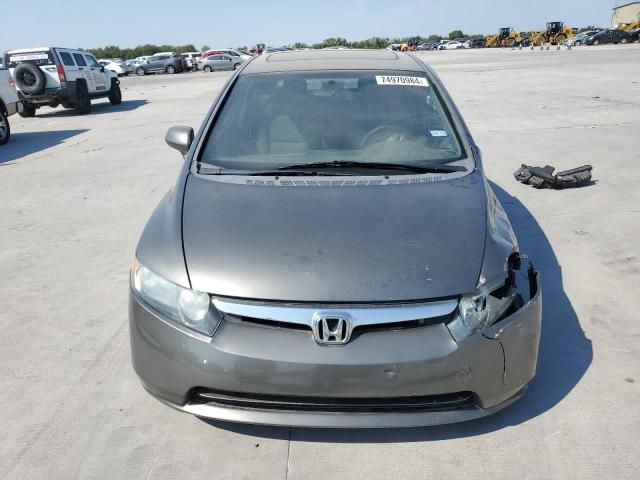 2008 Honda Civic EX