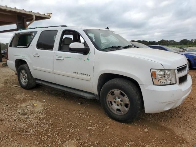 2007 Chevrolet Suburban C1500