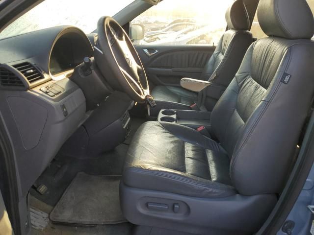 2007 Honda Odyssey EXL