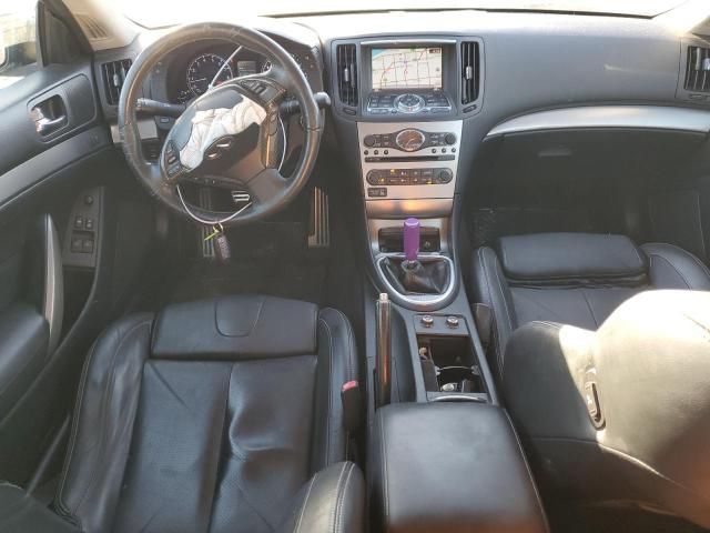 2012 Infiniti G37 Base