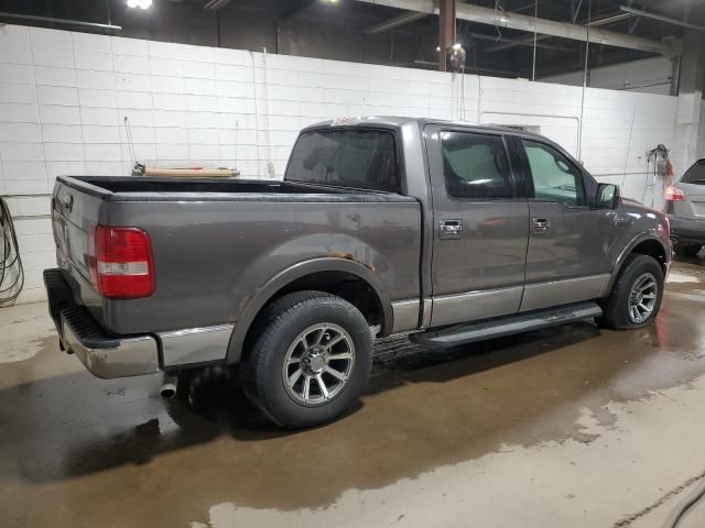 2006 Lincoln Mark LT