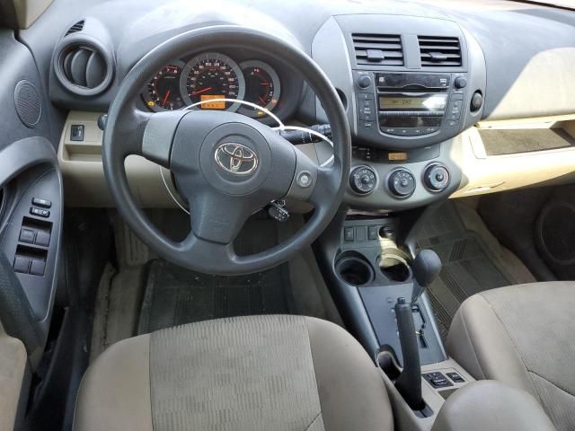 2009 Toyota Rav4