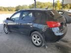 2008 Nissan Rogue S