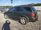 2007 KIA Sorento EX