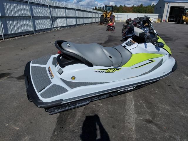 2023 Kawasaki Jetski