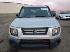 2008 Honda Element EX