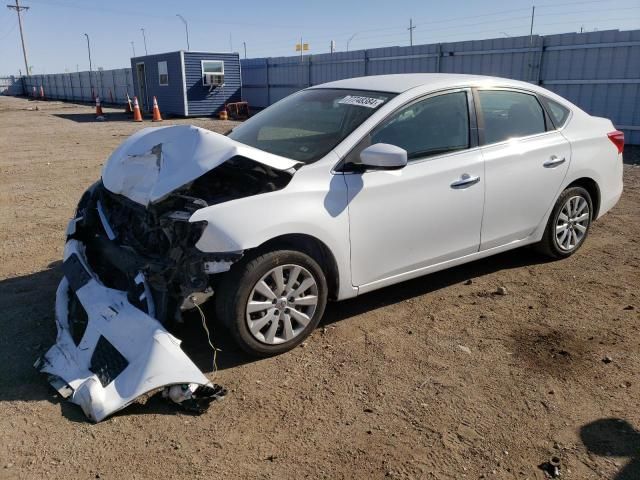 2018 Nissan Sentra S