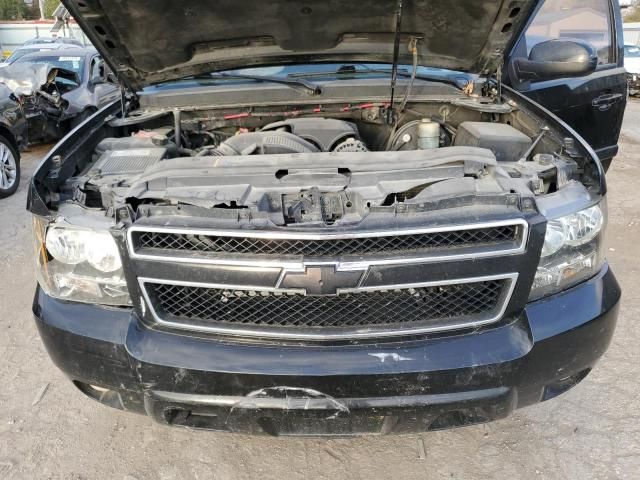 2008 Chevrolet Avalanche C1500