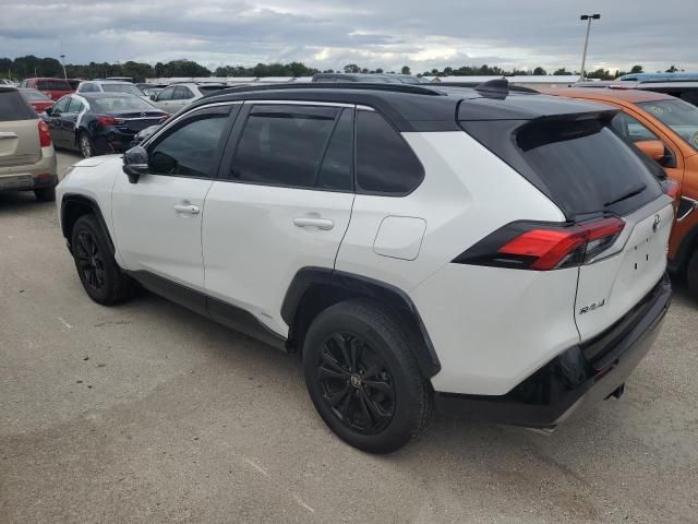 2023 Toyota Rav4 XSE