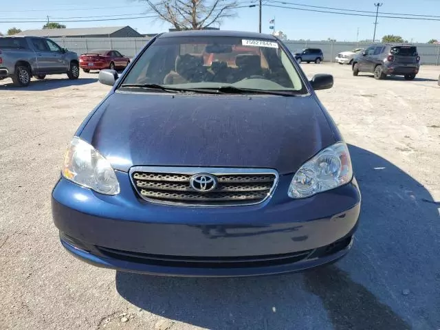 2007 Toyota Corolla CE