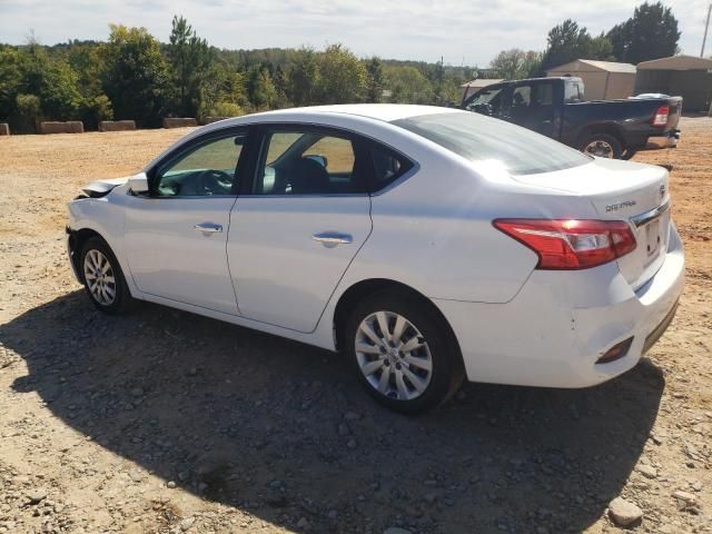 2018 Nissan Sentra S